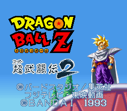 Dragon Ball Z - Super Butouden 2